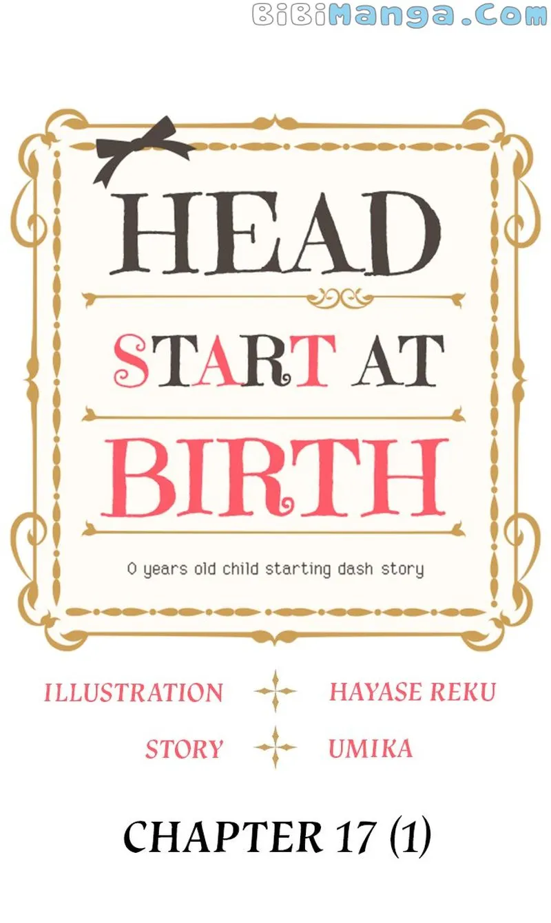 Head Start at Birth Chapter 17 page 1 - 