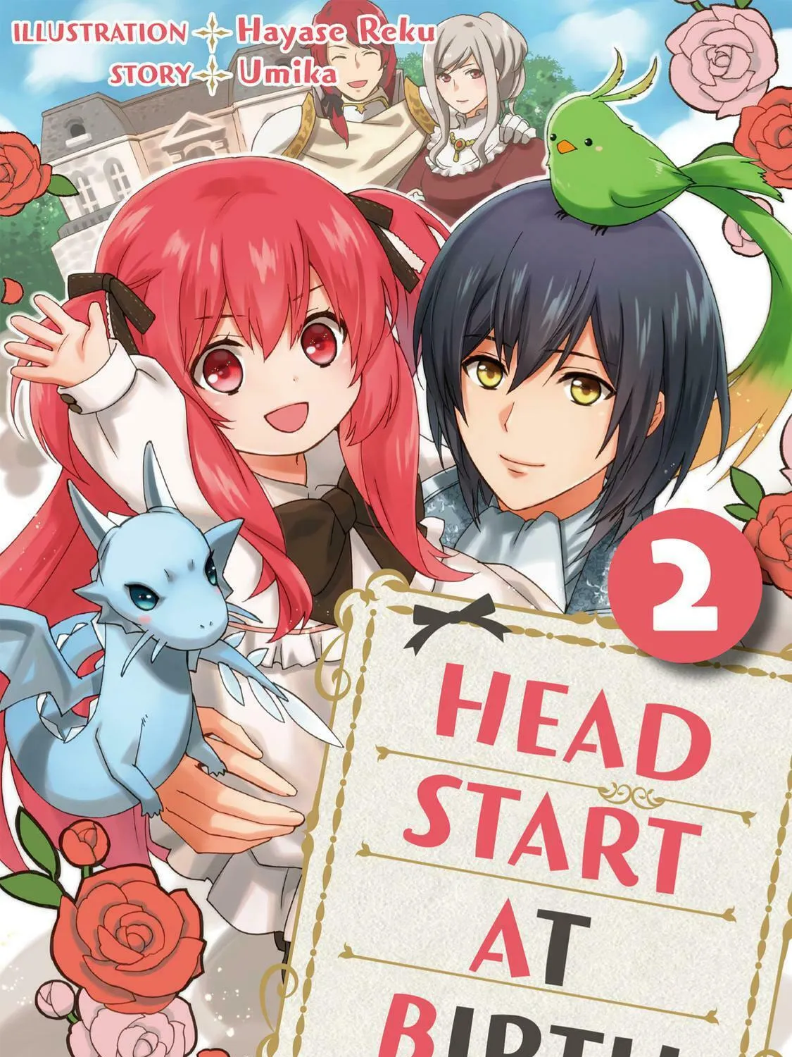 Head Start at Birth Chapter 2 page 1 - 