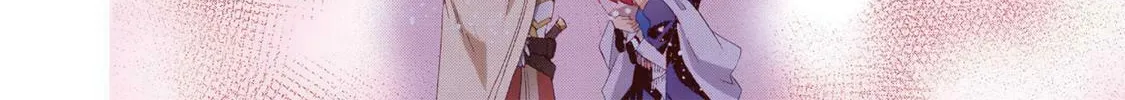 Head Start at Birth Chapter 2 page 16 - 