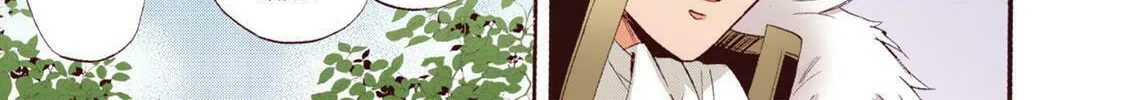 Head Start at Birth Chapter 2 page 22 - 