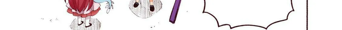 Head Start at Birth Chapter 2 page 26 - 
