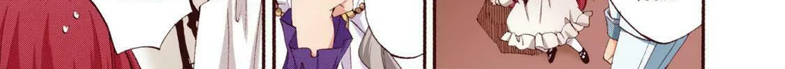Head Start at Birth Chapter 3 page 26 - 