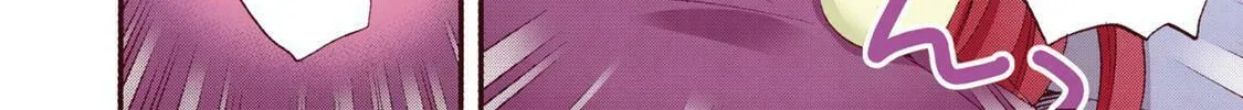 Head Start at Birth Chapter 3 page 8 - 