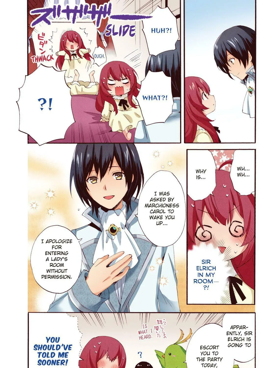 Head Start at Birth Chapter 5 page 27 - 