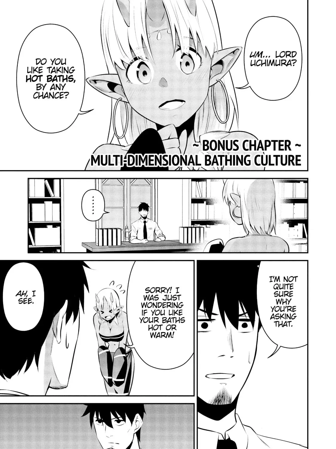 Headhunted to Another World: From Salaryman to Big Four! Chapter 0.1 page 1 - 