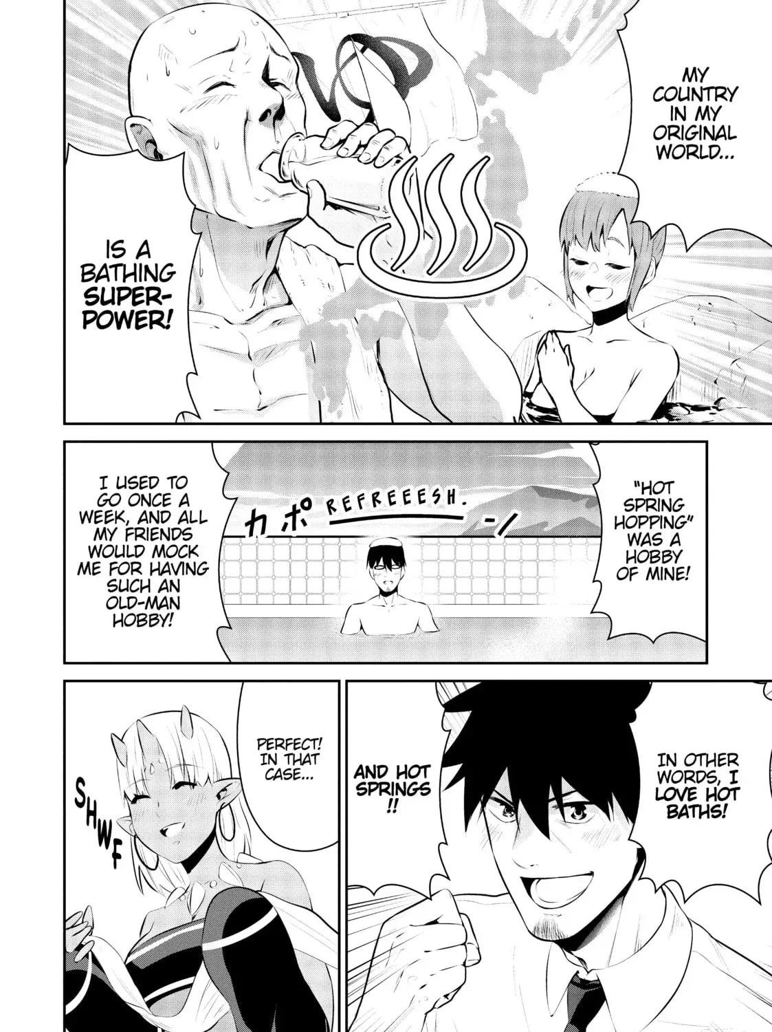 Headhunted to Another World: From Salaryman to Big Four! Chapter 0.1 page 7 - 