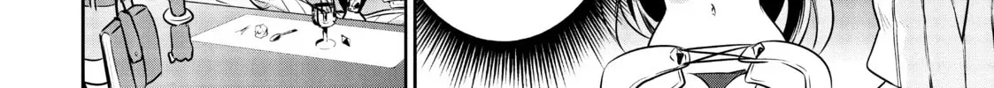 Headhunted to Another World: From Salaryman to Big Four! Chapter 0.2 page 12 - 