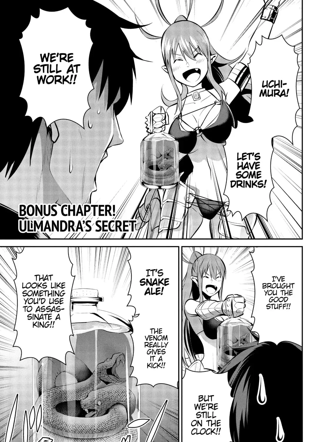 Headhunted to Another World: From Salaryman to Big Four! Chapter 0.3 page 1 - 