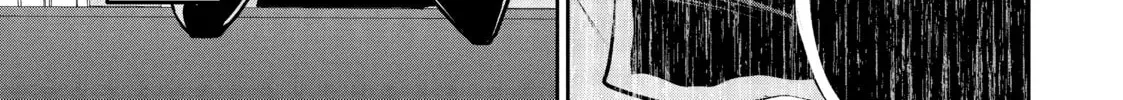Headhunted to Another World: From Salaryman to Big Four! Chapter 0.3 page 6 - 