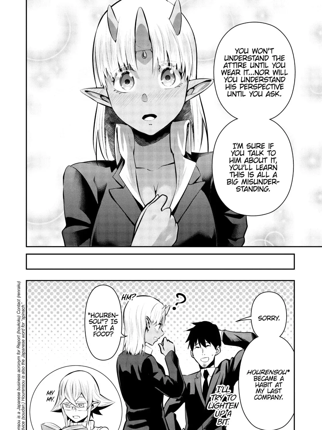 Headhunted to Another World: From Salaryman to Big Four! Chapter 0.4 page 11 - 