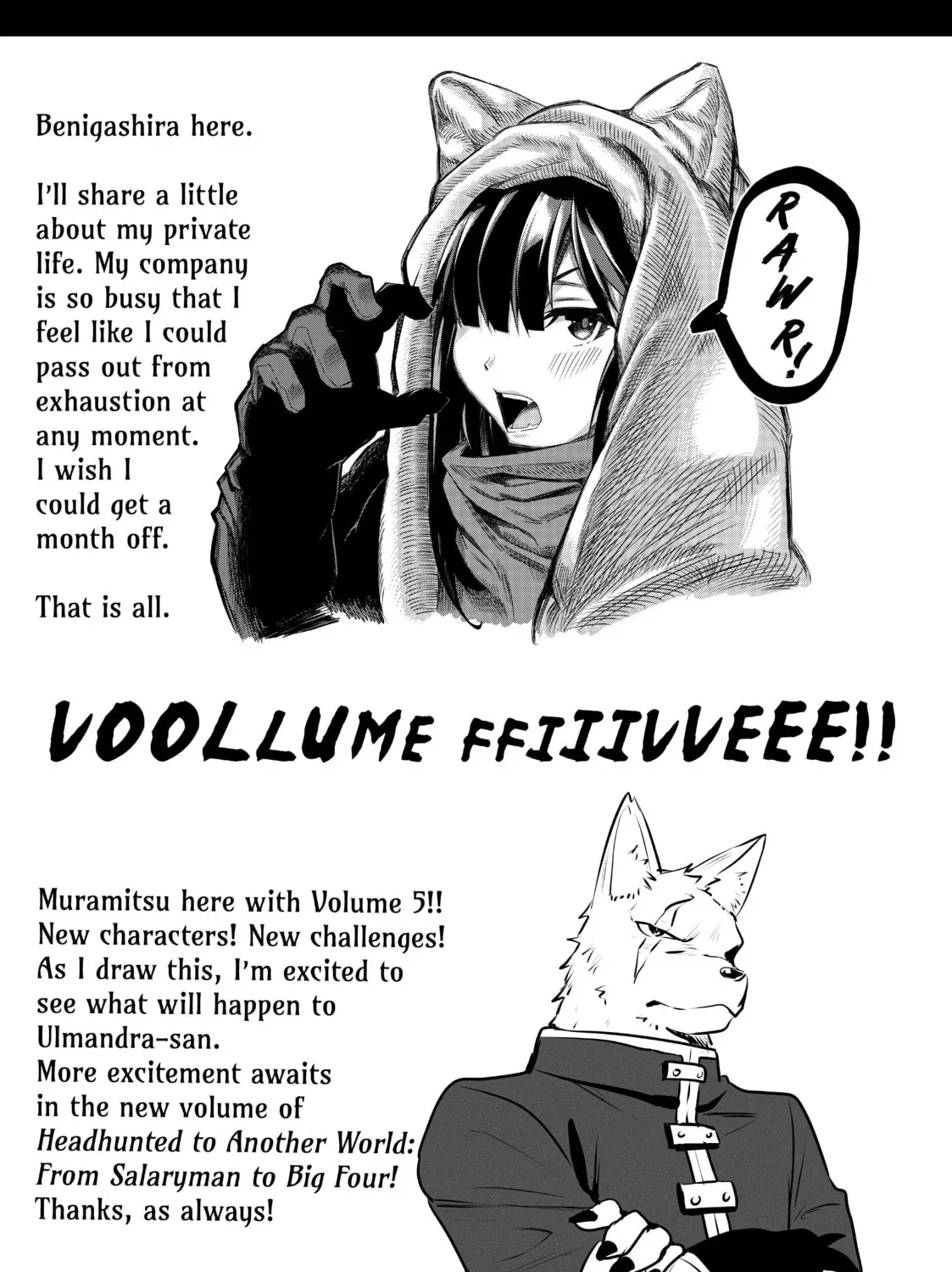 Headhunted to Another World: From Salaryman to Big Four! Chapter 0.4 page 13 - 
