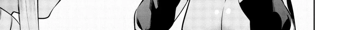 Headhunted to Another World: From Salaryman to Big Four! Chapter 0.4 page 6 - 