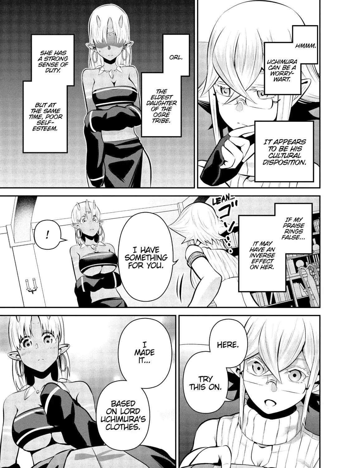 Headhunted to Another World: From Salaryman to Big Four! Chapter 0.4 page 7 - 