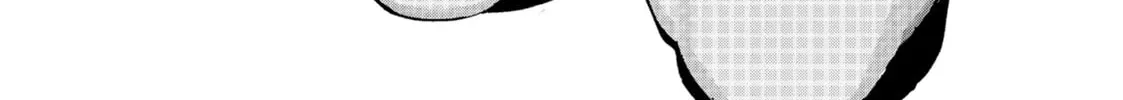 Headhunted to Another World: From Salaryman to Big Four! Chapter 0.5 page 24 - 