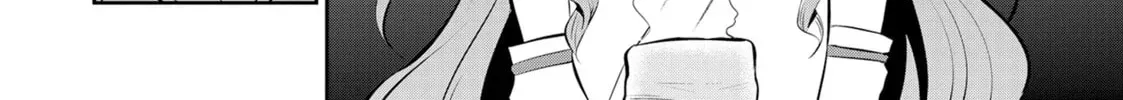 Headhunted to Another World: From Salaryman to Big Four! Chapter 0.5 page 4 - 