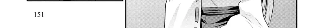 Headhunted to Another World: From Salaryman to Big Four! Chapter 0.5 page 6 - 