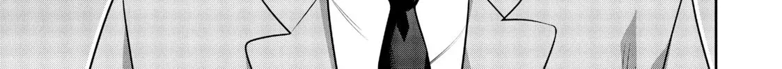 Headhunted to Another World: From Salaryman to Big Four! Chapter 0 page 2 - 
