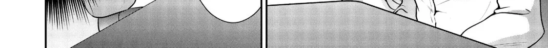 Headhunted to Another World: From Salaryman to Big Four! Chapter 0 page 8 - 