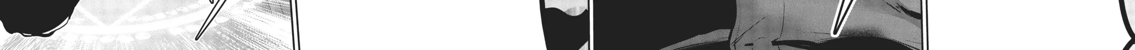 Headhunted to Another World: From Salaryman to Big Four! Chapter 1 page 4 - 
