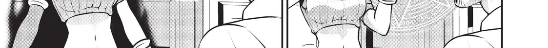 Headhunted to Another World: From Salaryman to Big Four! Chapter 11 page 22 - 