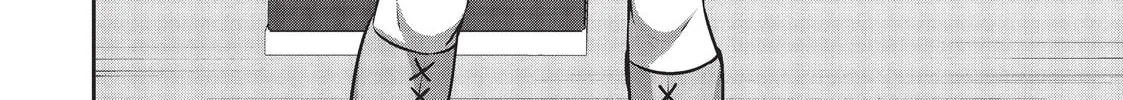Headhunted to Another World: From Salaryman to Big Four! Chapter 11 page 4 - 