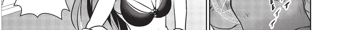 Headhunted to Another World: From Salaryman to Big Four! Chapter 11 page 34 - 