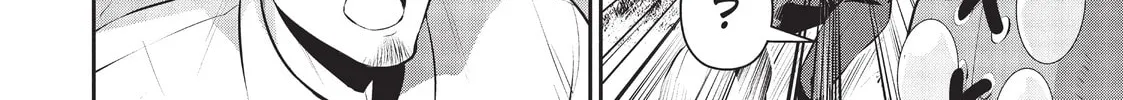 Headhunted to Another World: From Salaryman to Big Four! Chapter 12 page 28 - 