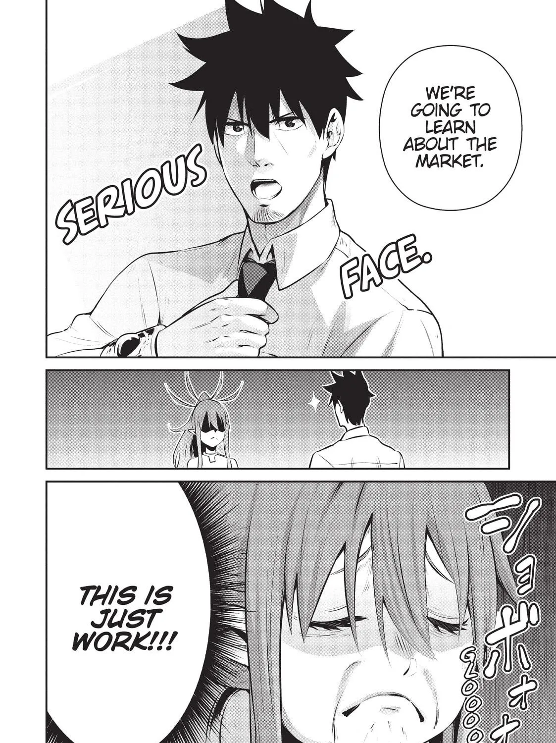 Headhunted to Another World: From Salaryman to Big Four! Chapter 14 page 11 - 