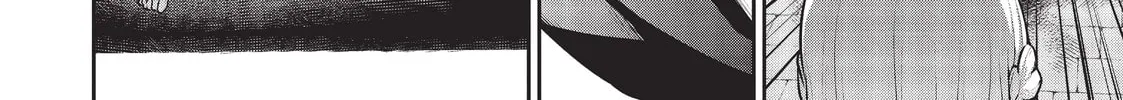 Headhunted to Another World: From Salaryman to Big Four! Chapter 15 page 16 - 