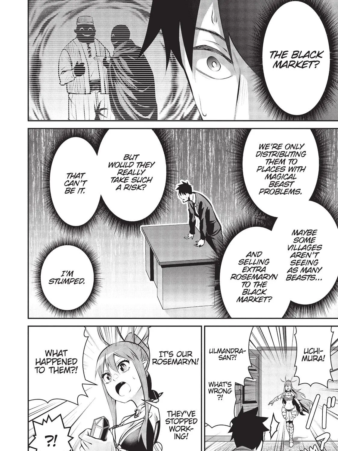 Headhunted to Another World: From Salaryman to Big Four! Chapter 16 page 19 - 