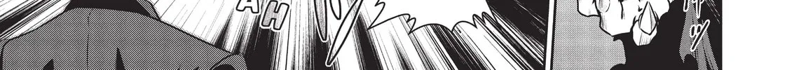 Headhunted to Another World: From Salaryman to Big Four! Chapter 16 page 26 - 