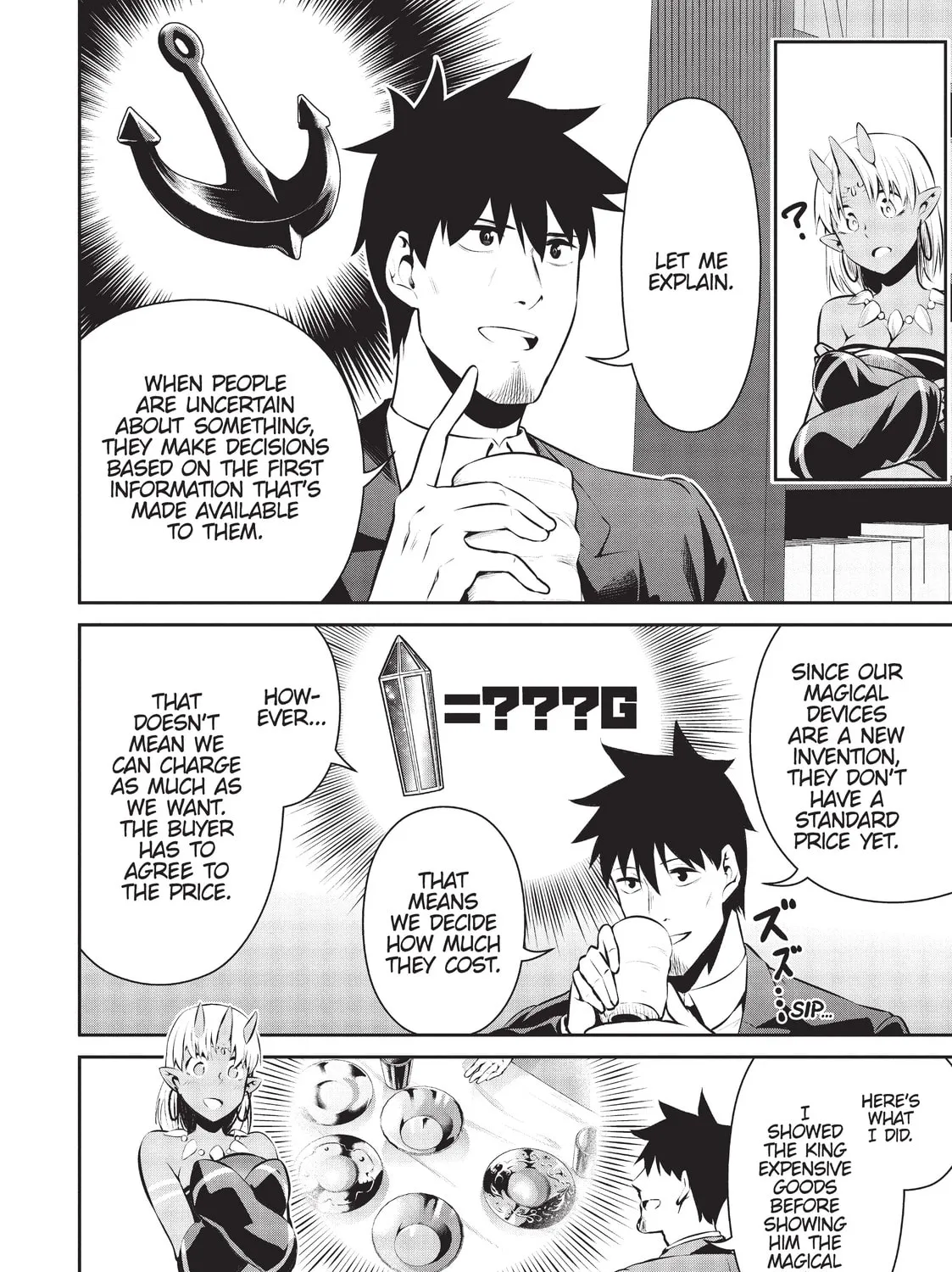 Headhunted to Another World: From Salaryman to Big Four! Chapter 16 page 7 - 