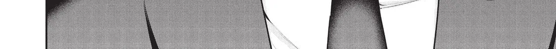 Headhunted to Another World: From Salaryman to Big Four! Chapter 18 page 4 - 