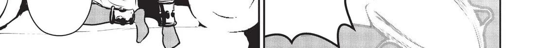 Headhunted to Another World: From Salaryman to Big Four! Chapter 19 page 14 - 