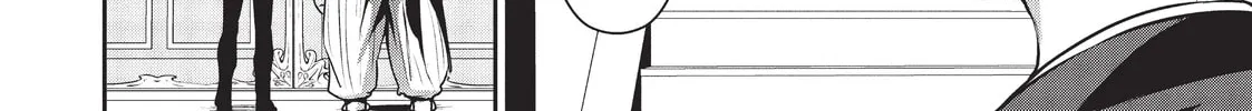 Headhunted to Another World: From Salaryman to Big Four! Chapter 19 page 16 - 