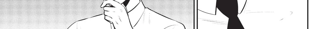 Headhunted to Another World: From Salaryman to Big Four! Chapter 19 page 38 - 