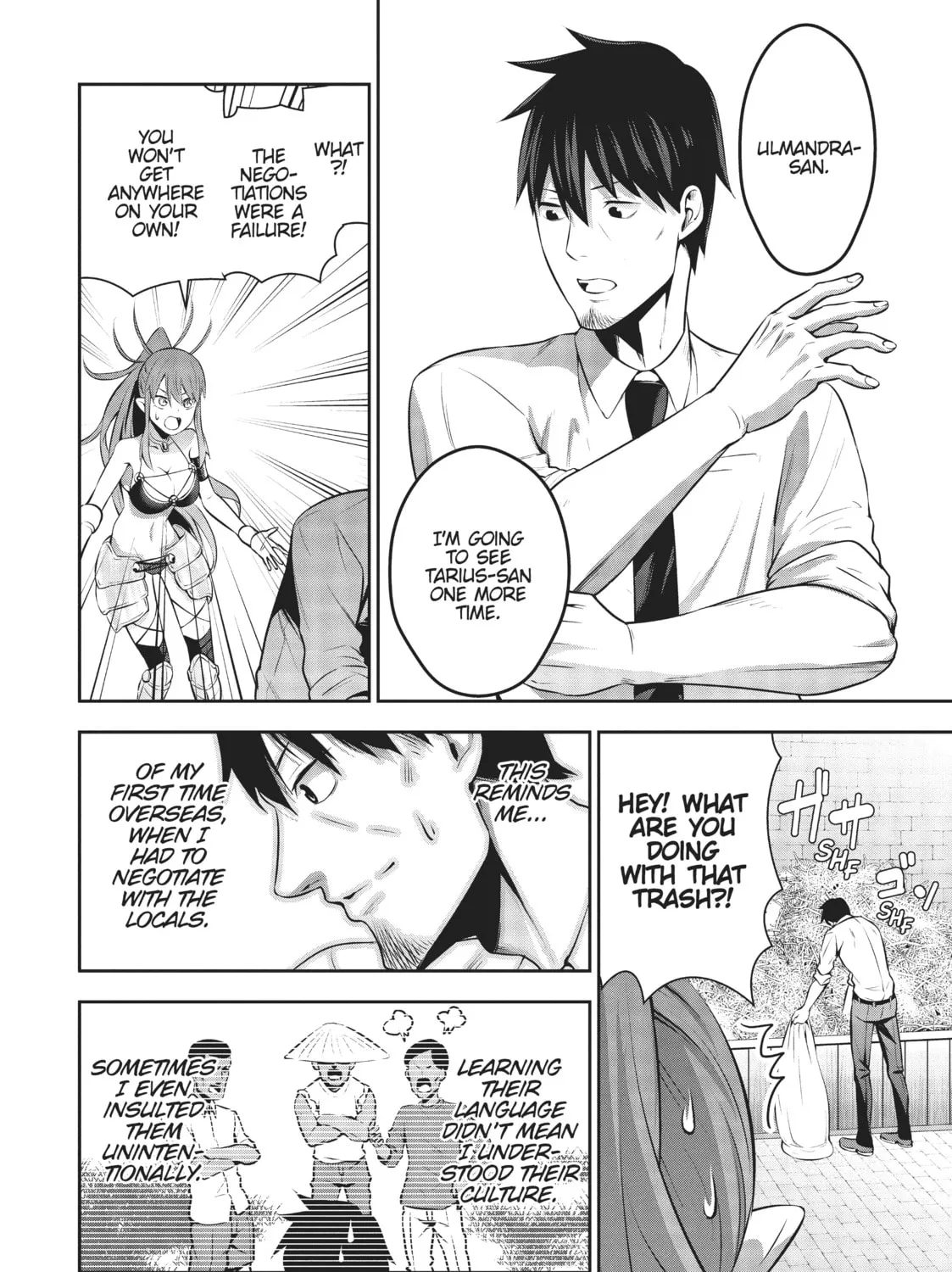 Headhunted to Another World: From Salaryman to Big Four! Chapter 2 page 31 - 