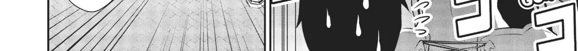 Headhunted to Another World: From Salaryman to Big Four! Chapter 3 page 4 - 
