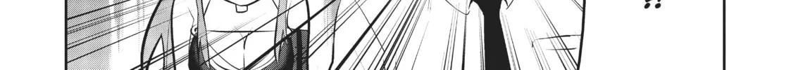Headhunted to Another World: From Salaryman to Big Four! Chapter 4 page 44 - 