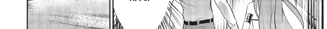 Headhunted to Another World: From Salaryman to Big Four! Chapter 4 page 8 - 