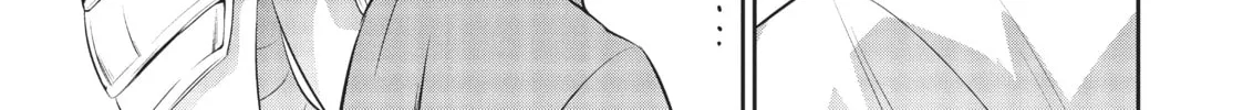 Headhunted to Another World: From Salaryman to Big Four! Chapter 5 page 26 - 