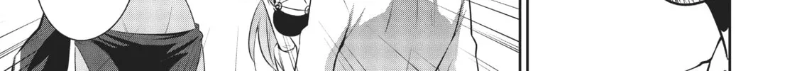 Headhunted to Another World: From Salaryman to Big Four! Chapter 5 page 34 - 