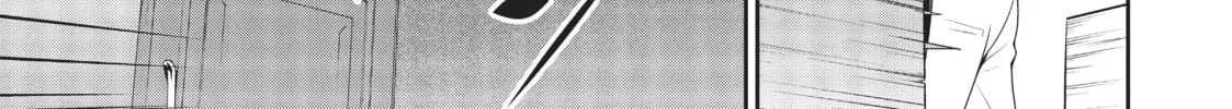 Headhunted to Another World: From Salaryman to Big Four! Chapter 6 page 2 - 