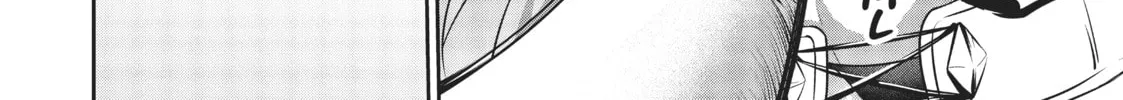 Headhunted to Another World: From Salaryman to Big Four! Chapter 6 page 28 - 