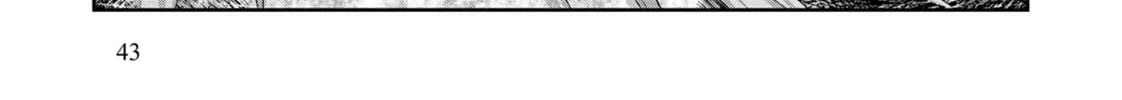 Headhunted to Another World: From Salaryman to Big Four! Chapter 61 page 14 - 