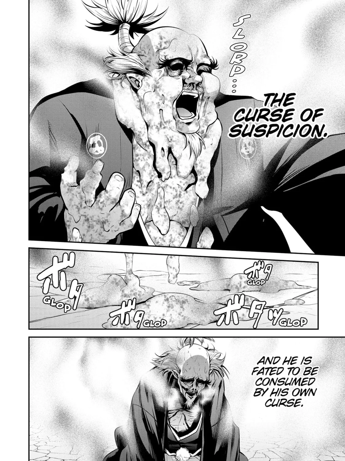 Headhunted to Another World: From Salaryman to Big Four! Chapter 61 page 15 - 