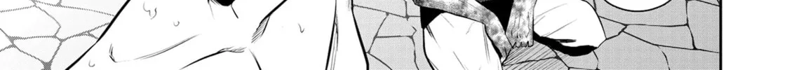 Headhunted to Another World: From Salaryman to Big Four! Chapter 61 page 22 - 
