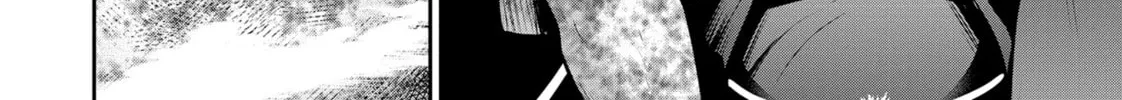 Headhunted to Another World: From Salaryman to Big Four! Chapter 61 page 4 - 