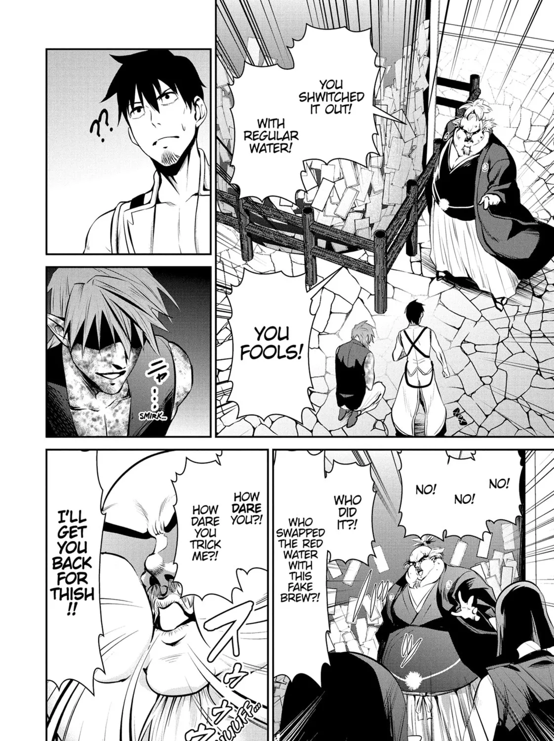Headhunted to Another World: From Salaryman to Big Four! Chapter 61 page 7 - 