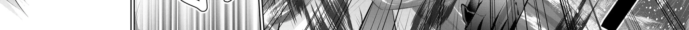 Headhunted to Another World: From Salaryman to Big Four! Chapter 62 page 30 - 